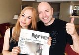 Пьер Вудман / Pierre Woodman